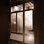 洋食堂 葡萄 - 入口