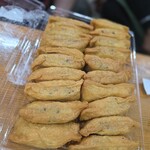 業務スーパー - 料理写真: