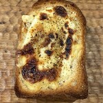 ユトピーデュパン - 