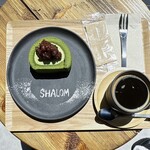 Cafe SHALOM - 