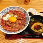 うしとさかな - 