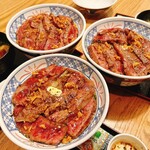 うしとさかな - 