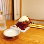 うしとさかな - 