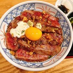 うしとさかな - 