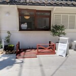 B-yond - 店舗  外観