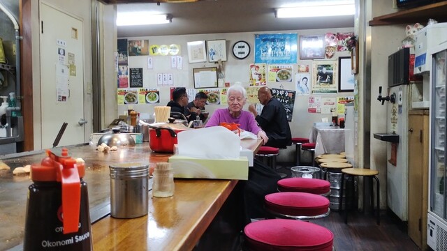 Okonomiyaki Yuuyuu photo 4