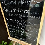 伊・食・旬 イガッタ - 2025年5月㊗︎