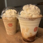 UNI COFFEE ROASTERY - 