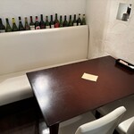 伊・食・旬 イガッタ - 本日の座席