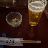 京料理 先斗町 富美家 - 