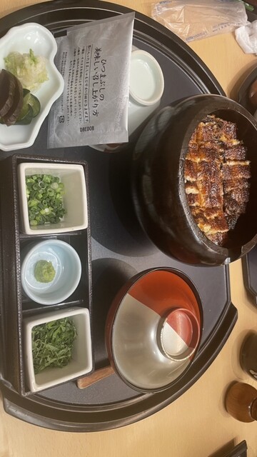 Maruya Honten Nisshin Kogusan Ten photo 3