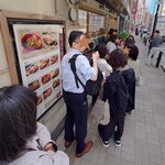 銀座 寿司処 まる伊 - 