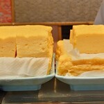 銀座 寿司処 まる伊 - 