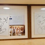 銀座 寿司処 まる伊 - 