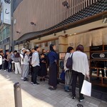 銀座 寿司処 まる伊 - 