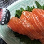 ヤオコー - 料理写真: