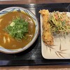 丸亀製麺 佐賀店