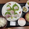 市場の食堂 金目亭