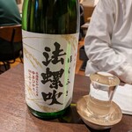 地酒と道産食材 一笑 - 