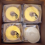 クラブハリエ イーチャレンジ - 