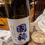 地酒と道産食材 一笑 - 