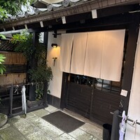 蕎麦懐石 無庵 - 