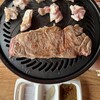 お肉の直売所 伊佐