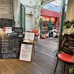 アッチャカーナ - 