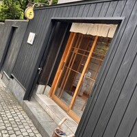 神楽坂 和食 千 - 