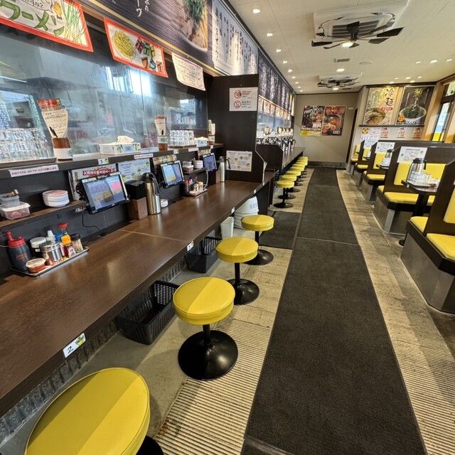 Rairai Tei Izumikita Aro Ten photo 4