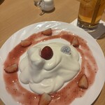 パティスリー フレール - 