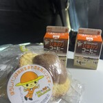 毎日屋 - 