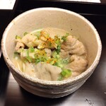 よし町 - 方波見牧場デュロック種 豚モツ煮込み