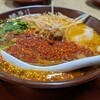 ラーメン横綱 三条河原町店