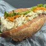 ブーランジュリー エスト - 