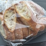 ブーランジュリー エスト - 