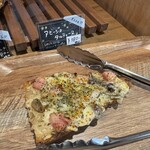 ブーランジュリー エスト - 