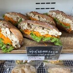 ブーランジュリー エスト - 