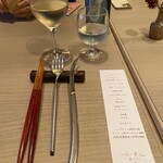 島キュイジーヌ あーすん - 