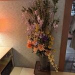 おもてなしとりよし - 