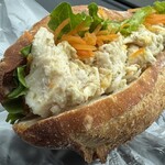 ブーランジュリー エスト - 