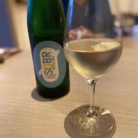 島キュイジーヌ あーすん - 