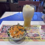 ハニーナンハウス - 