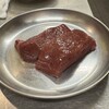 ツラとキモ 炭火焼肉 いわしげ - 