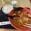 弟子屈ラーメン ららぽーと甲子園店