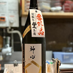 鯛の鯛わらく - 