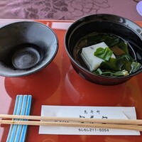 京料理 先斗町 富美家 - 