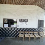 どんどん 土原店 - 