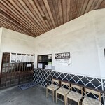 どんどん 土原店 - 