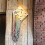 BLUE NOTE PLACE - 店内